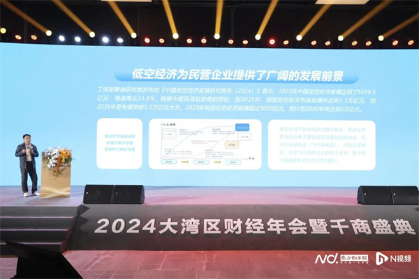 微信圖片_20241202102718.jpg