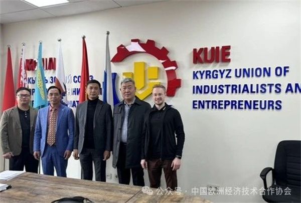 微信圖片_20241203111411.jpg