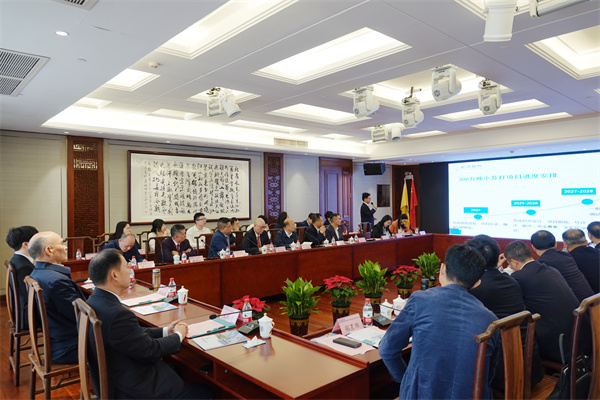 微信圖片_20241209152537.jpg