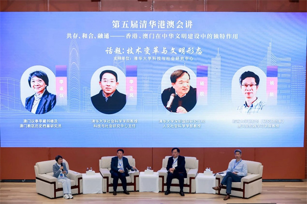 微信圖片_20241210152412.jpg