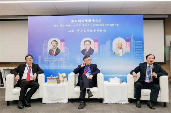 微信圖片_20241210152414.jpg