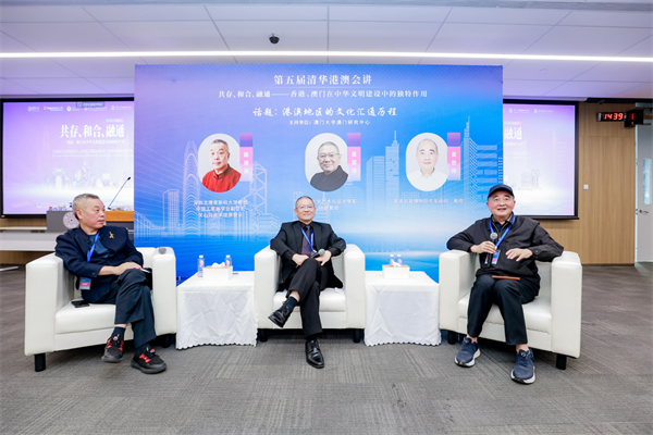 微信圖片_20241210152417.png