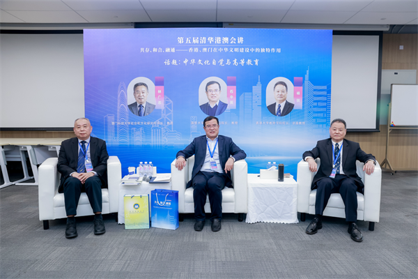 微信圖片_20241210152425.png