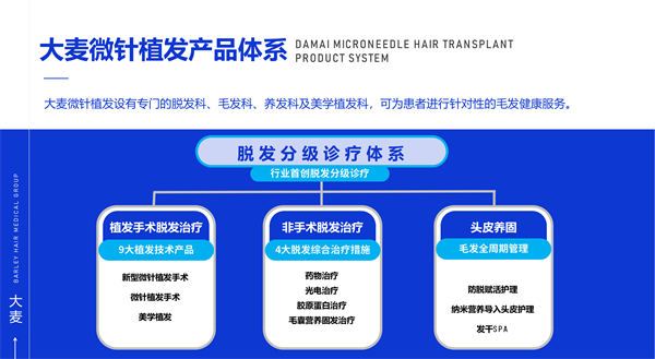微信圖片_20241211143649.png