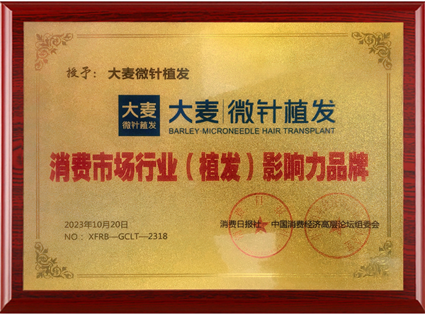 微信圖片_20241211143655.png