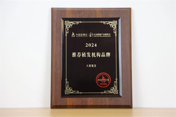 微信圖片_20241211143701.jpg