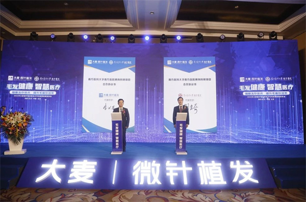 微信圖片_20241211143706.jpg