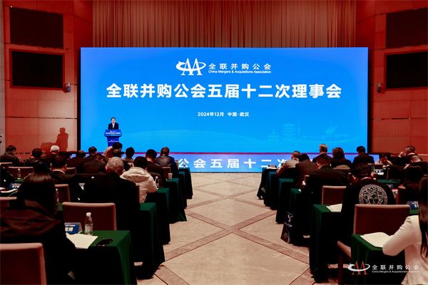 微信圖片_20241216163148.jpg