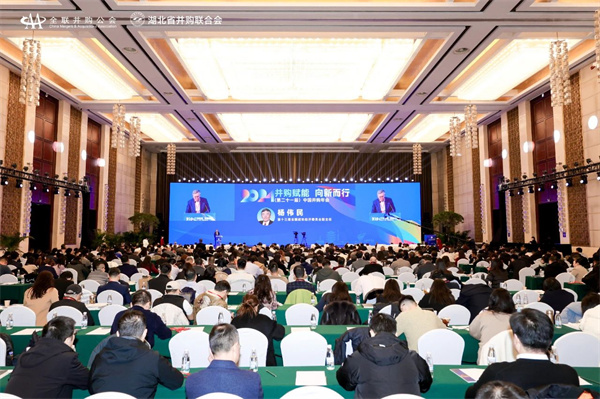 微信圖片_20241216163532.jpg