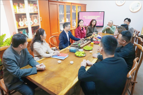 微信截圖_20241213163824.png
