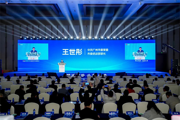 微信圖片_20241224113625.jpg