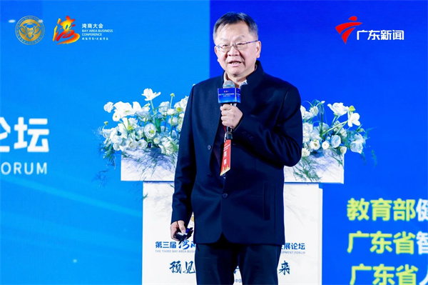微信圖片_20241224113630.jpg