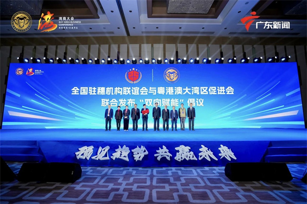 微信圖片_20241224113649.jpg