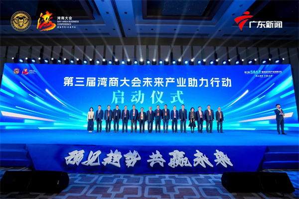 微信圖片_20241224113706.jpg