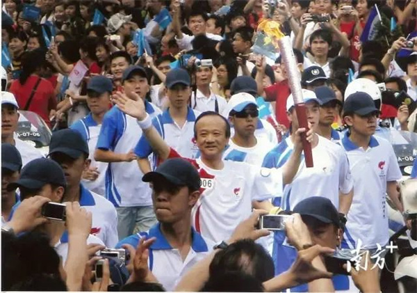 微信圖片_20241224145100.jpg
