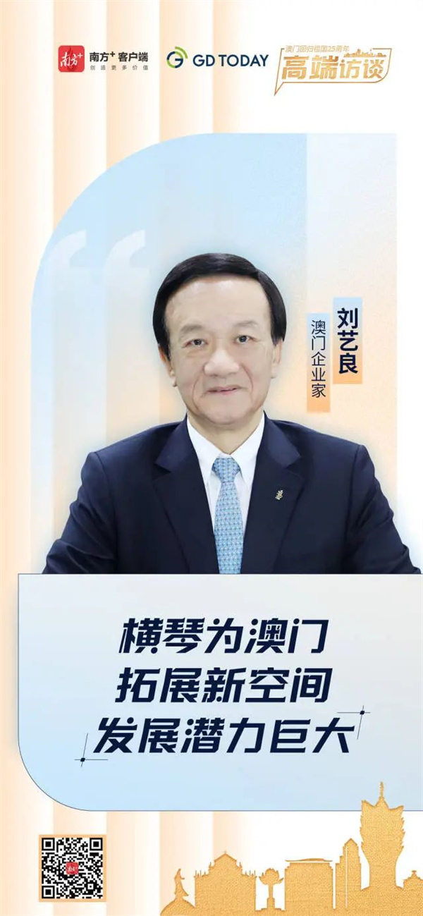 微信圖片_20241224145107.jpg