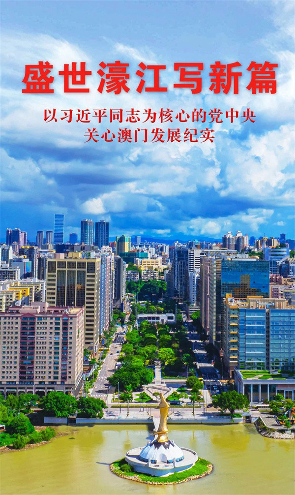 微信圖片_20241224150159.jpg