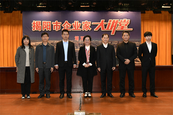 微信圖片_20241230152906.jpg