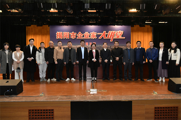 微信圖片_20241230152909.jpg