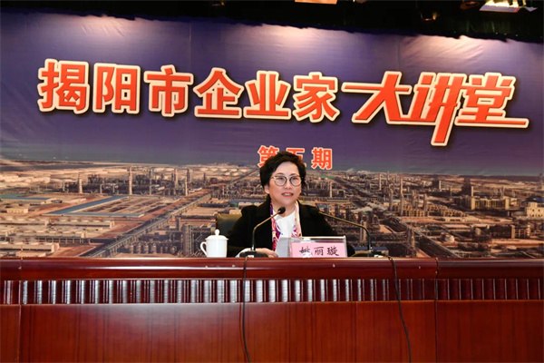 微信圖片_20241230152933.jpg