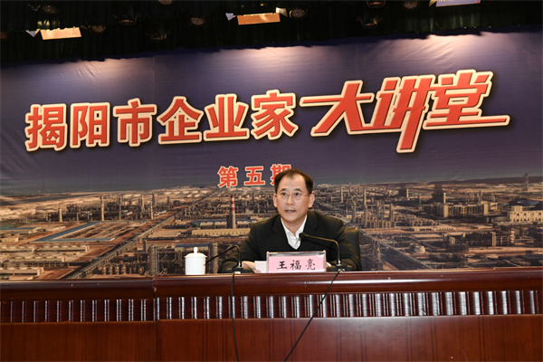 微信圖片_20241230152914.jpg