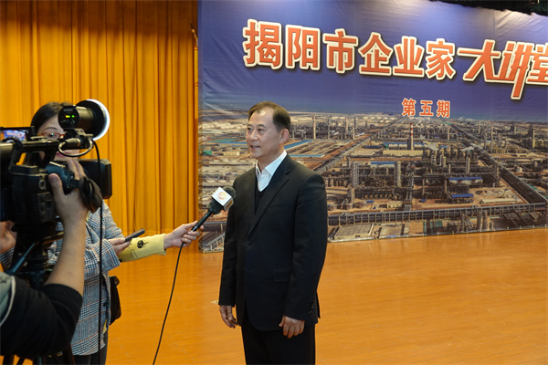 微信圖片_20241230152836.jpg