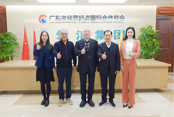微信圖片_20250102101347.jpg