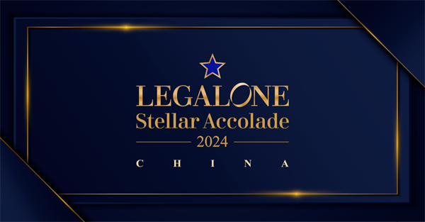微信圖片_20250103100500.png