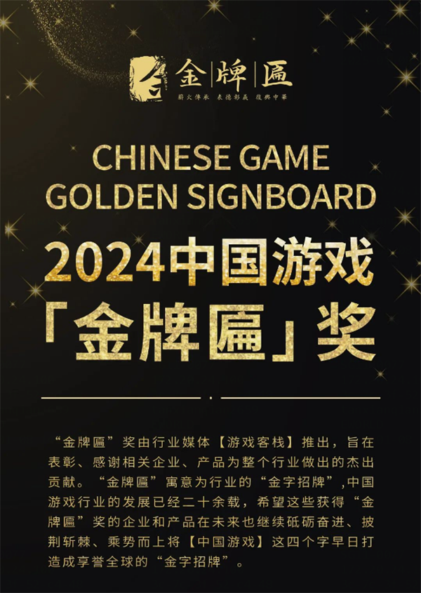 微信圖片_20250114143541.png