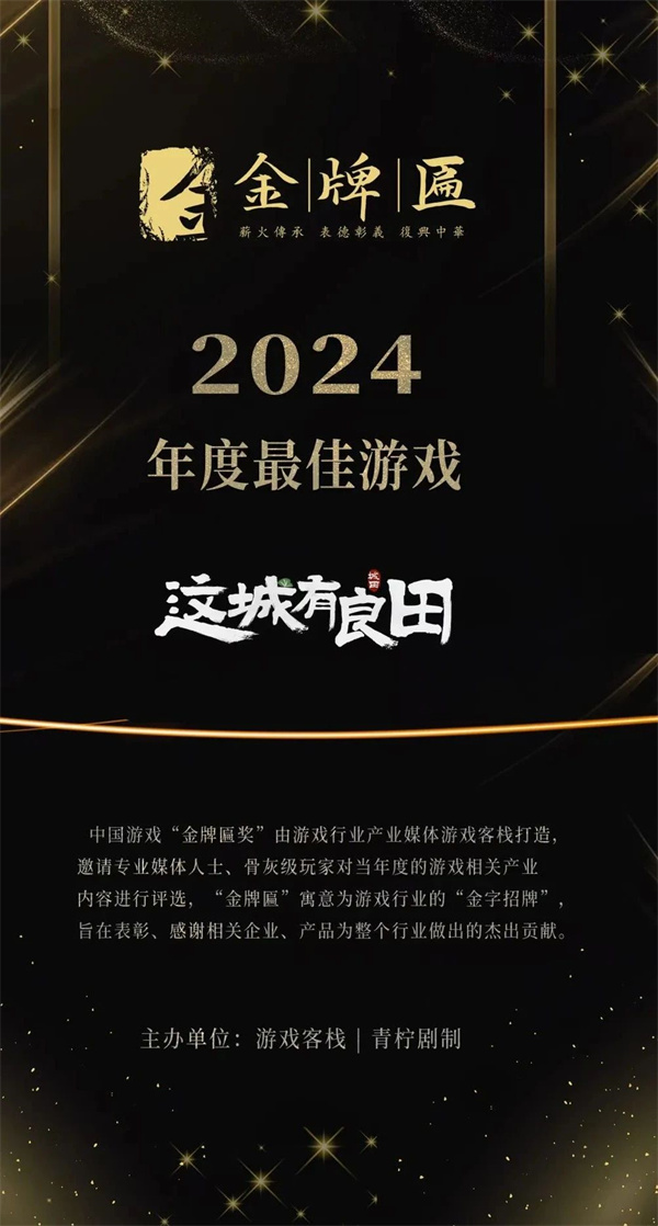 微信圖片_20250114143549.jpg