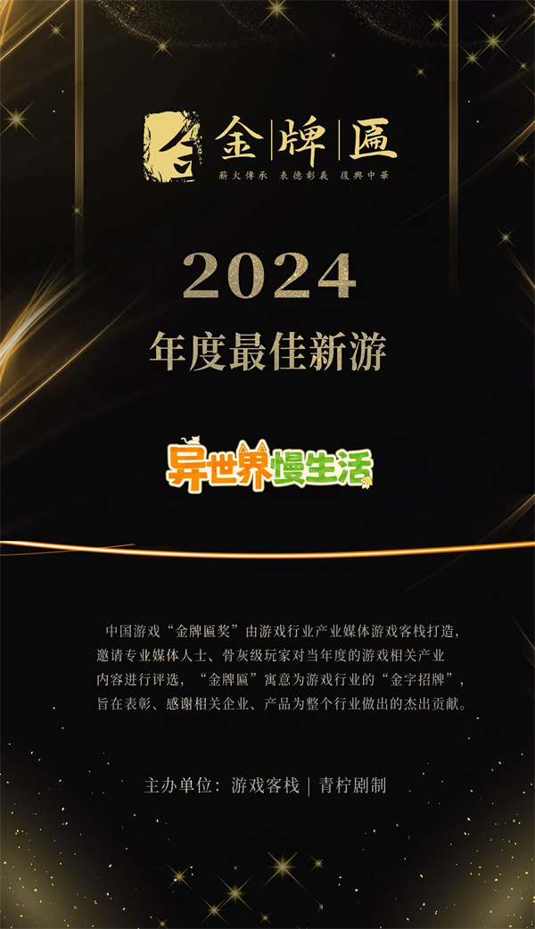 微信圖片_20250114143551.jpg