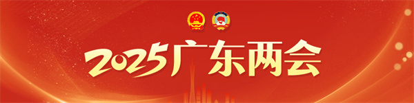 微信圖片_20250114093733.jpg