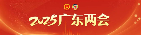 微信圖片_20250117095435.jpg