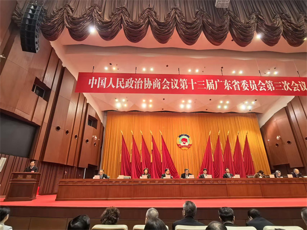 微信圖片_20250117093815.jpg
