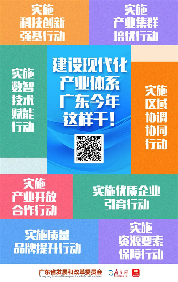 微信圖片_20250208151228.jpg