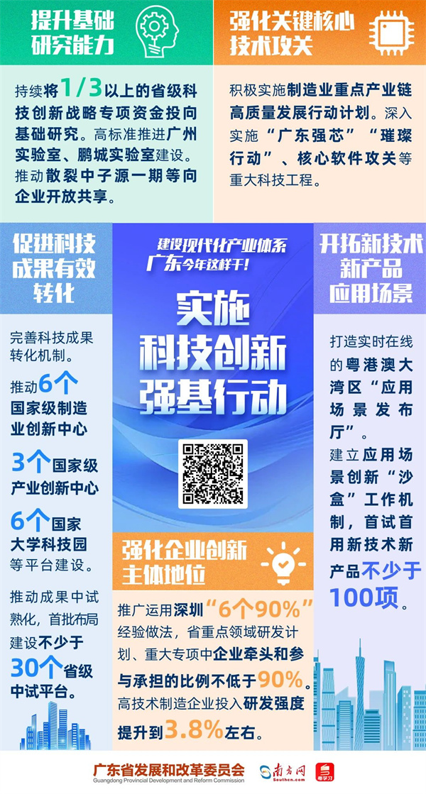微信圖片_20250208151233.jpg
