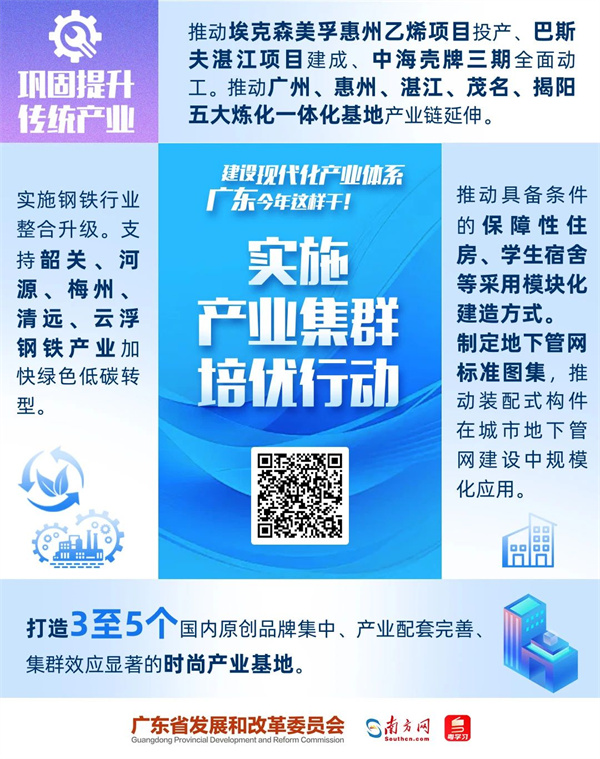 微信圖片_20250208151235.jpg