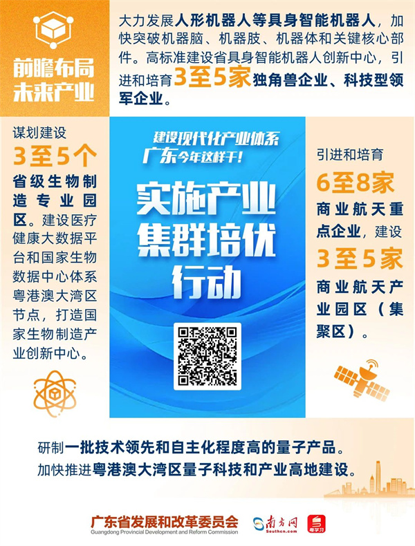 微信圖片_20250208151241.jpg