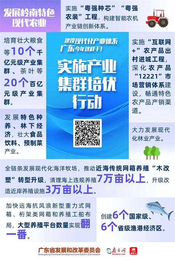 微信圖片_20250208151246.jpg