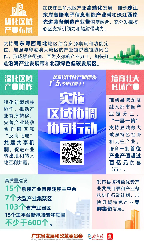 微信圖片_20250208151255.jpg