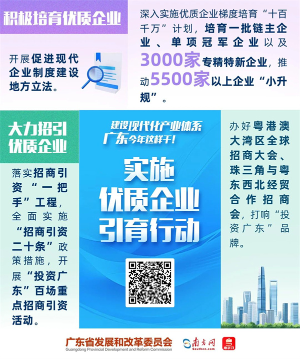 微信圖片_20250208151301.jpg