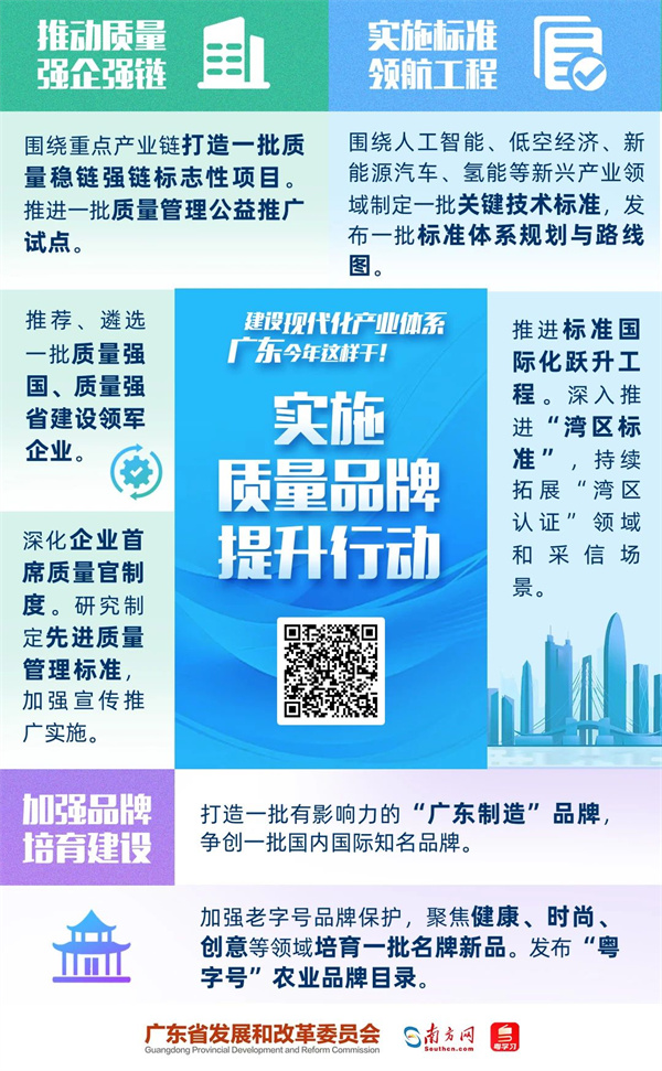微信圖片_20250208151305.jpg