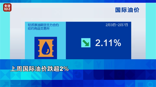 微信圖片_20250211104318.png