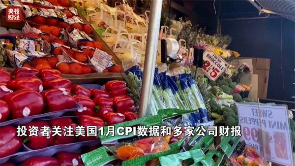 微信圖片_20250211104328.png