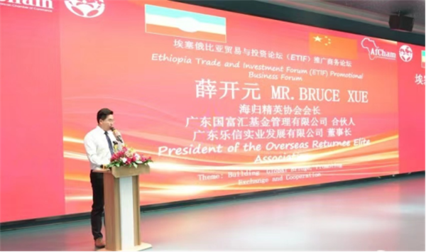 微信圖片_20250219111614.png