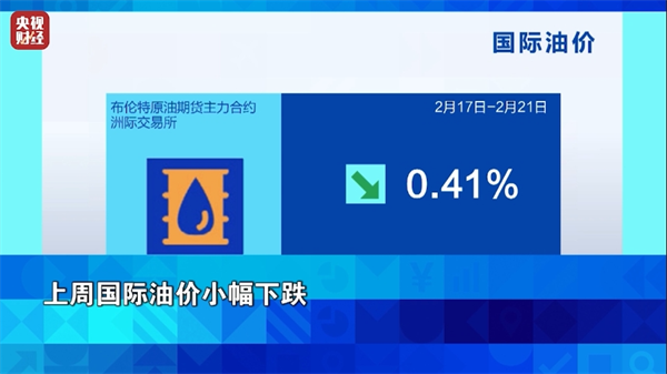 微信圖片_20250225094506.png