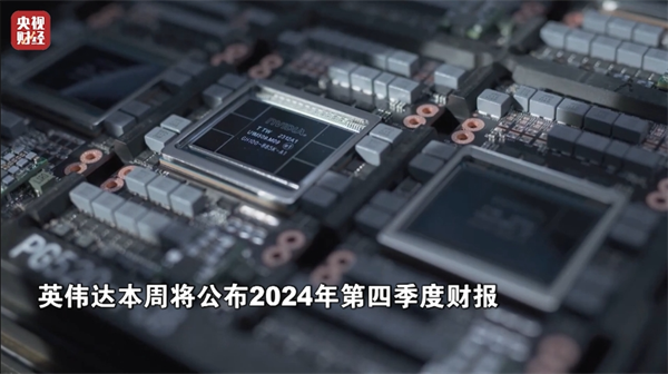 微信圖片_20250225094513.png