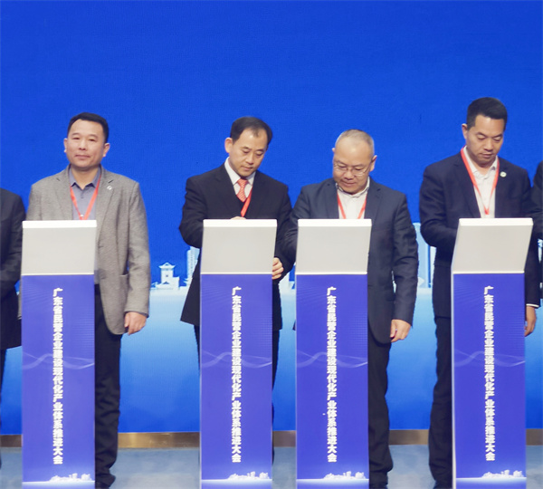 微信圖片_20250225095456_副本.jpg