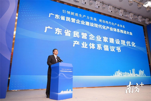 微信圖片_20250225172203.jpg