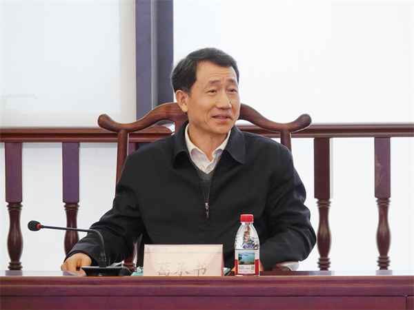 微信圖片_20250225151839_副本.jpg